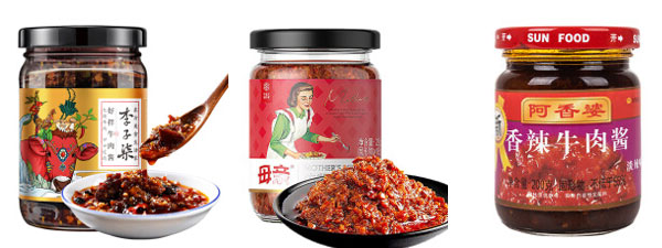 牛肉醬醬狀灌裝機(jī)-全自動(dòng)牛肉醬生產(chǎn)線灌裝樣品圖